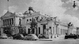 Timeline: Linea del tiempo Universidad de Guadalajara