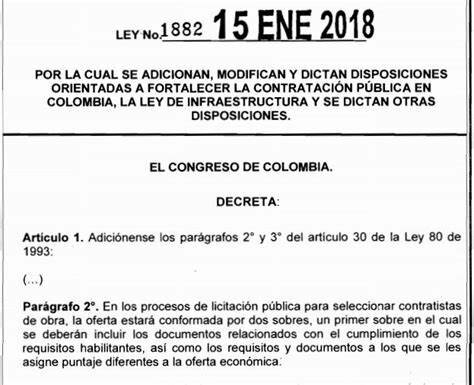 Ley de reclutamiento 1882