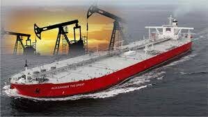 1945-1968 Inicio de la preocupación ambiental