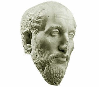 Plotino. (204 d.C. – 270 d.C.)