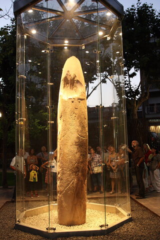 Menhir (Mollet del Vallès)