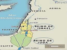 Reino de Israel