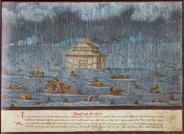 The Flood