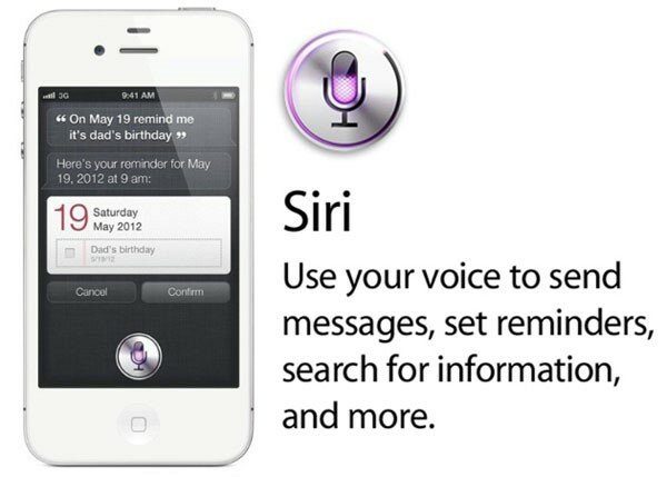 Голосовой помощник Siri