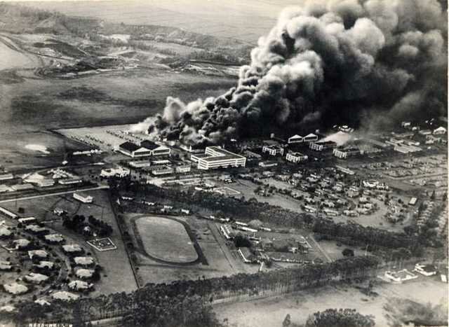 Attack on Pearl Harbor