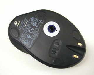 Primer mouse laser