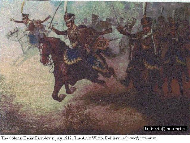 Битва при Маренго.Победа над Итальянской армией