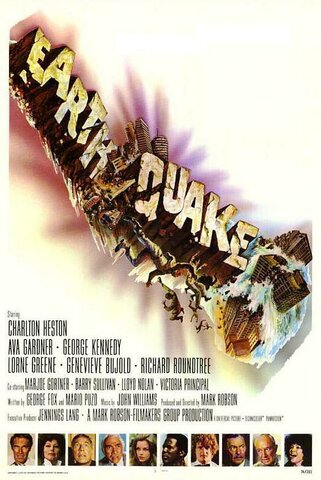 Sensurround