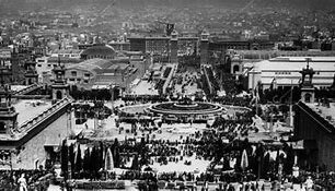 Internacional de Barcelona e Iberoamericana de Sevilla