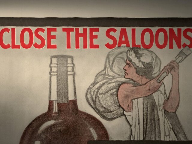 the first of the 36 states (three-fourths of the 48 states) required to ratify it for inclusion in the Constitution