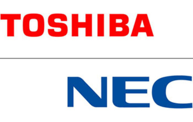Fabrica de software de Toshiba