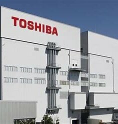 Fábrica software de Toshiba