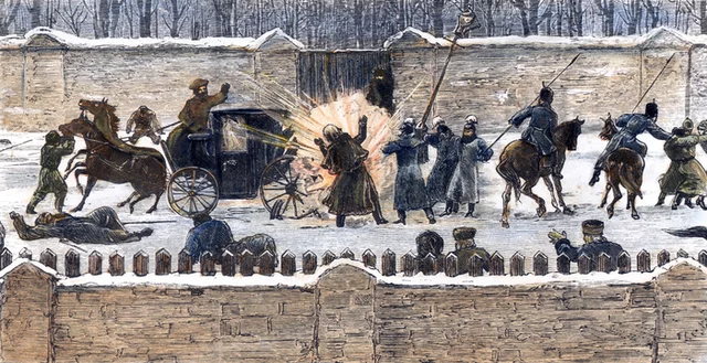 assasination of the tsar
