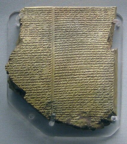 L’épopée de Gilgamesh