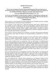 DECRETO 554 de 2011