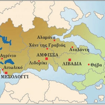 Timeline: Η επανάσταση στη Στερεά Ελλάδα