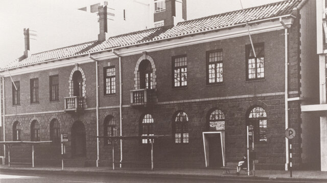 Universidad a distancia (Sudáfrica)