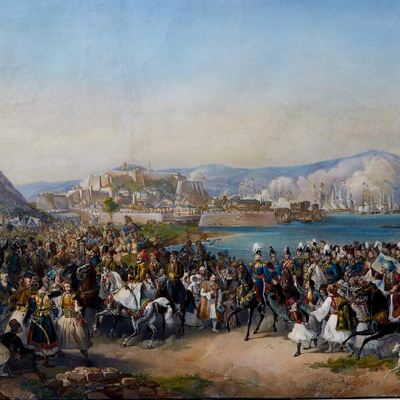 Timeline: Από τον Όθωνα στον  Ελευθέριο Βενιζέλο (1833-1862)