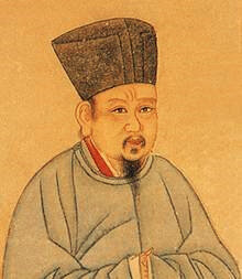 Chang Tsai