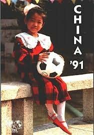 Primer Mundial femenino de futbol en China