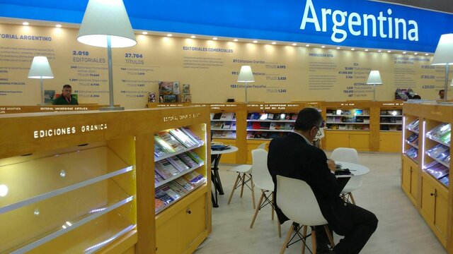 Feria del libro