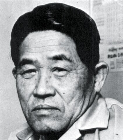 Sistema Poka-Yoke. Shingeo Shingo 1909-1990