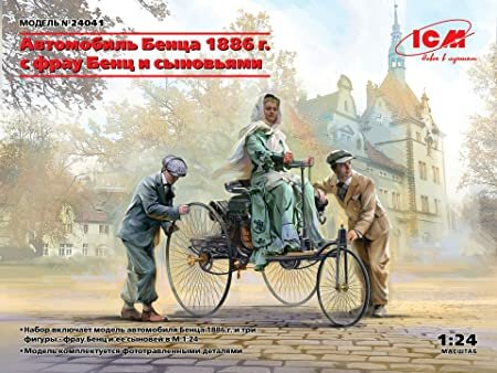 Benz Patent-Motorwagen