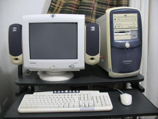 La primera computadora de la familia