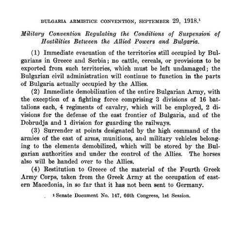 Thessaloniki Armistice