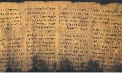 Guttemberg y la imprenta