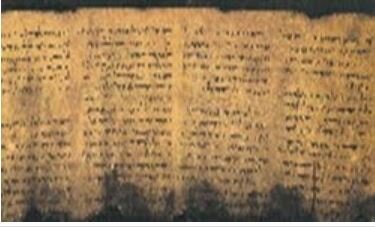 Gutenberg y la imprenta