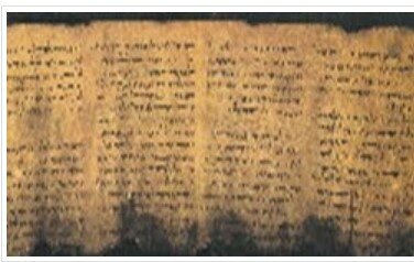 Guttemberg y la imprenta