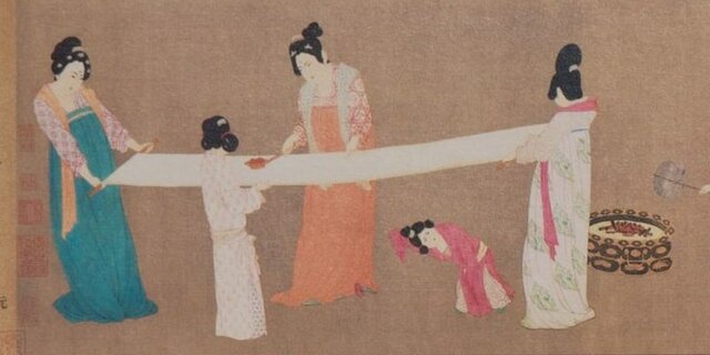 China Antigua (Seda)