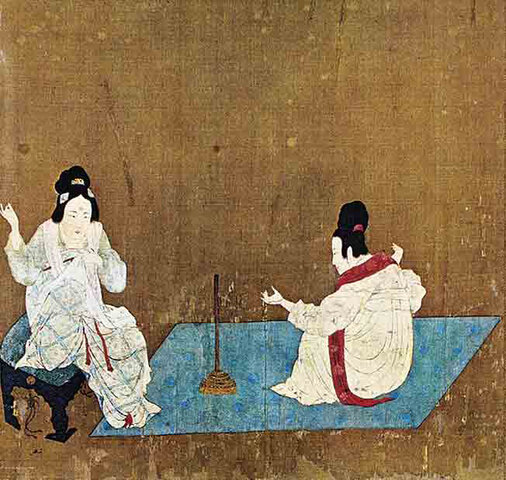 China antigua (Pólvora)