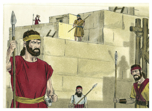 Nehemiah