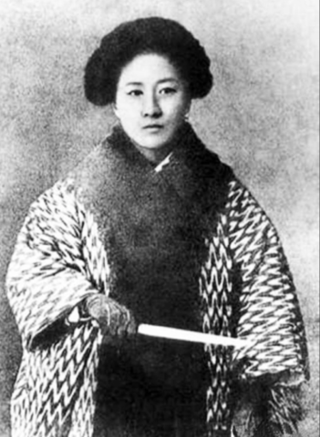 Qiu Jin- GENDER