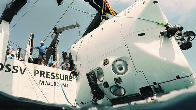 FOSA DE ATACAMA - CRUCERO PRESSURE DROP