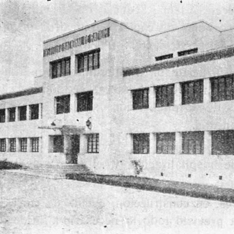 LA UNIVERSIDAD NACIONAL