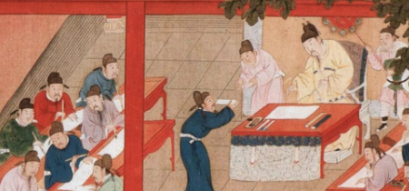 Éxamenes para mostrar aptitudes en las antígüas dinastías chinas.