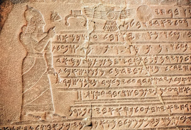 Archaic Age Starts