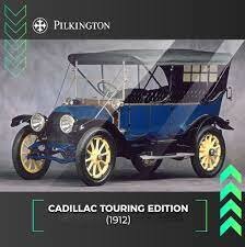 Cadillac Touring Edition