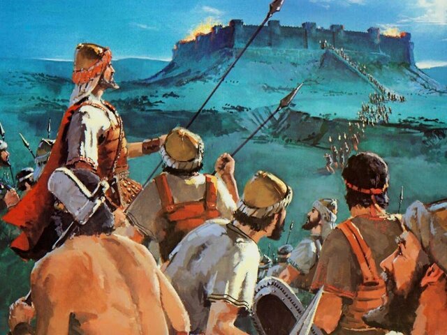 Se termina la conquista.