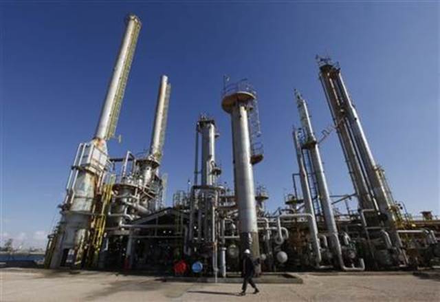 Libya finds significant oil reserves