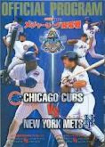 For the first time, the Major League baseball season opens in Tokyo, Japan (Chicago Cubs vs. New York Mets).