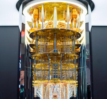 Computadora cuántica