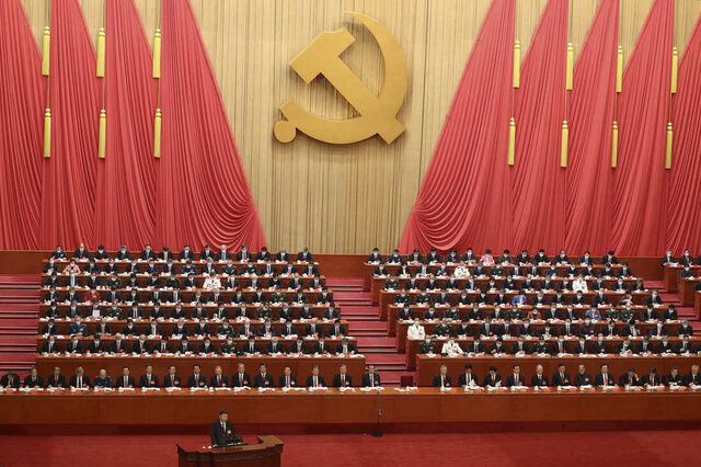The Communist Party of China is created