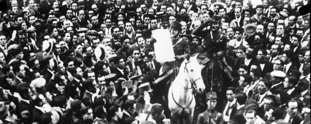 Proclamation de la 1ère République Espagnole