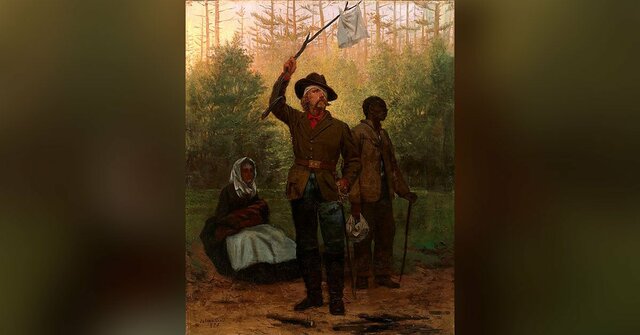 The Civil War officially ends