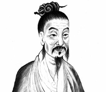 Dinastia Shangchao Chen