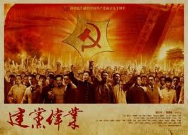 Kinas kommunistiske revoloution